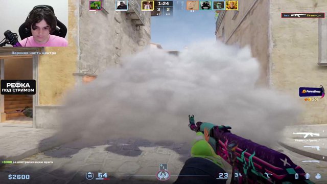 baz1221 live stream