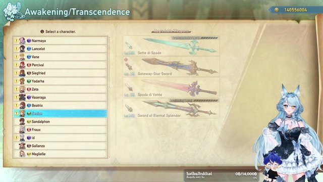 belune_bm live stream
