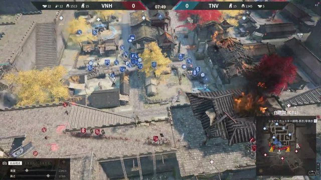 辮髪惜し live stream