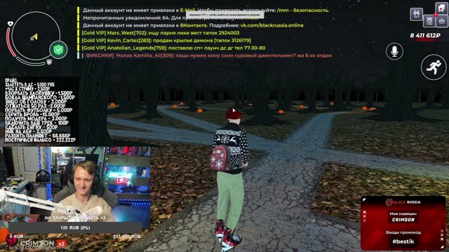 bestik7777 live stream