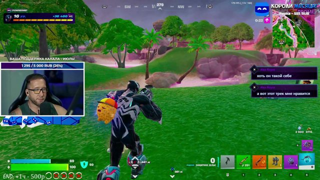 BigBrou live stream