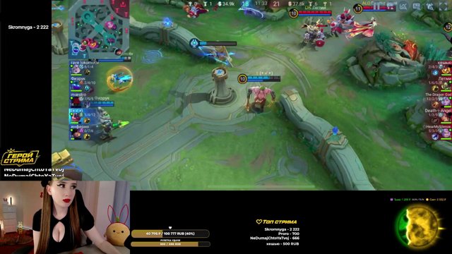 booshechka_ live stream