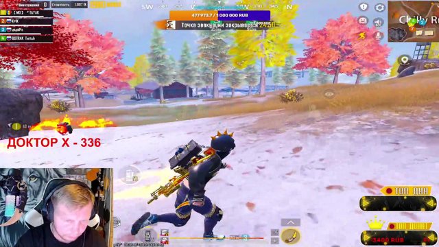 botrak_mr live stream