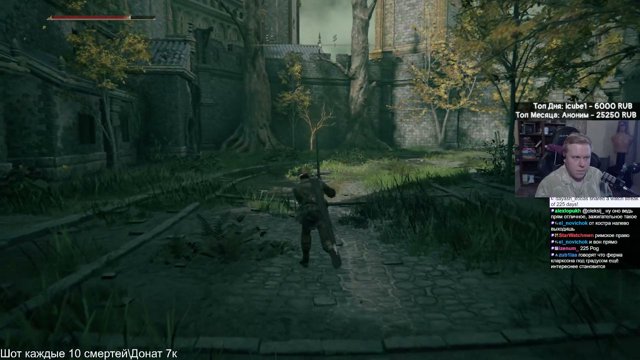 BrowJey live stream
