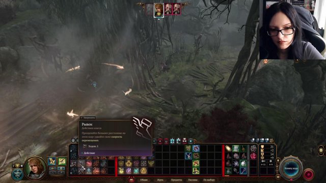 catshiiii live stream