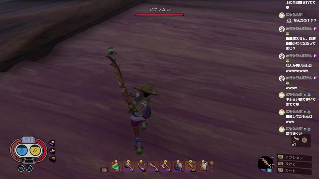 しろんぼチャレンジャー7 live stream