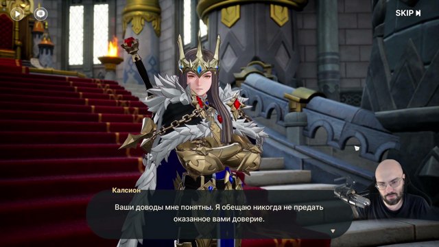 ChannelRion live stream