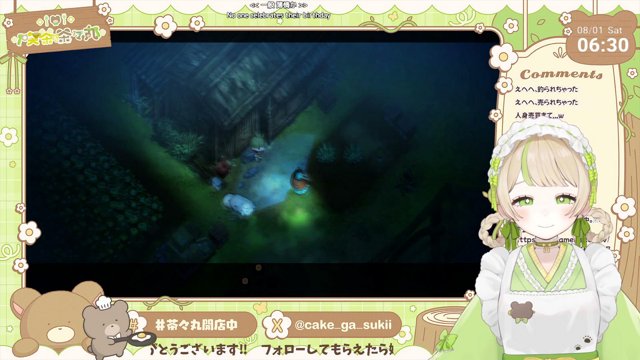 茶々丸ちゃる live stream