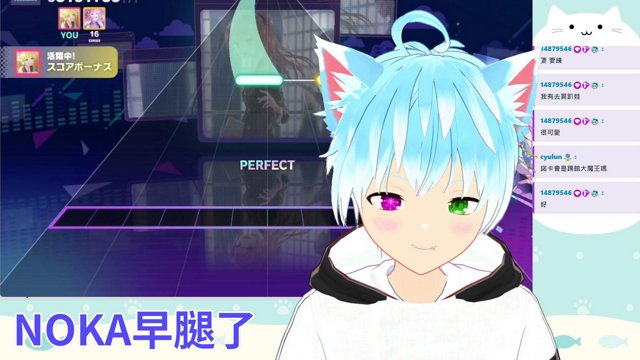 切羅涅維 live stream
