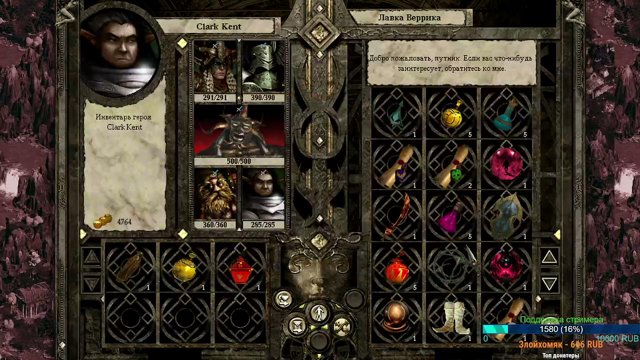 clark_kent1991 live stream