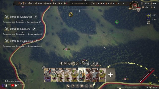 Comrade_Albatros live stream