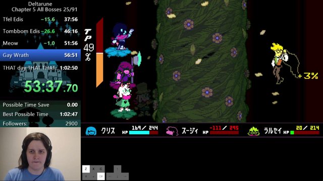Cookiepocalypse live stream