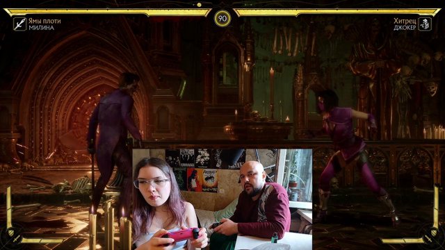 crew_by_pm live stream