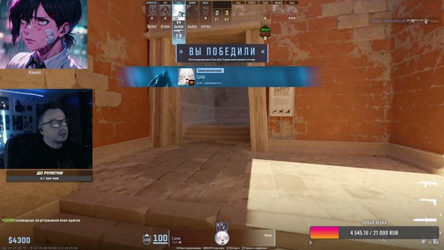 demon_numberone live stream