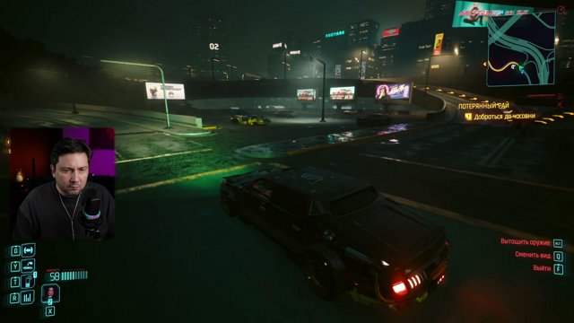 des_vibes live stream