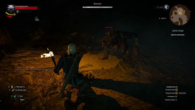deverdiel live stream