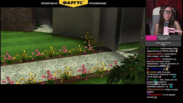 DianTyann live stream