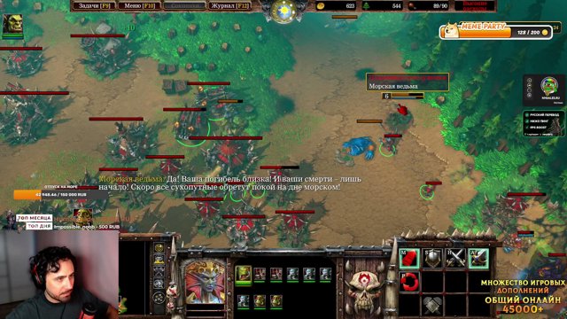 DilerTV live stream