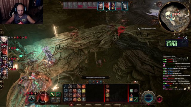 Dimill live stream