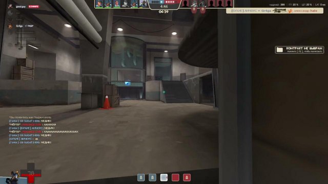 discoboy22 live stream