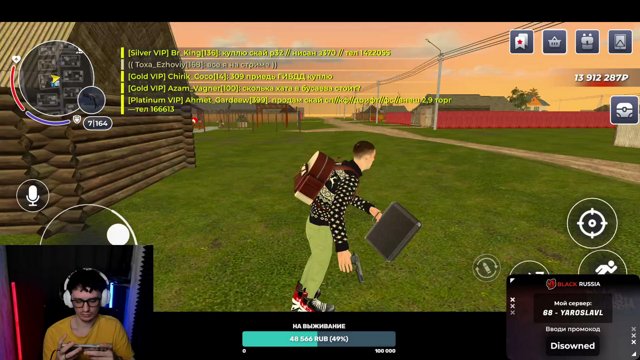 disowned_mlbb live stream