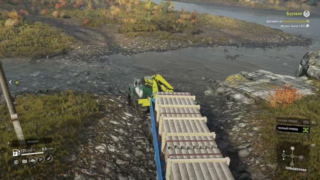 Dmitry_Dimaskus live stream