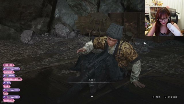 嘟嘟丶 live stream