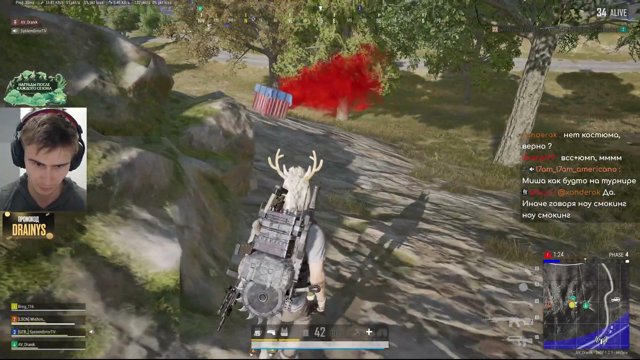 Drainys live stream