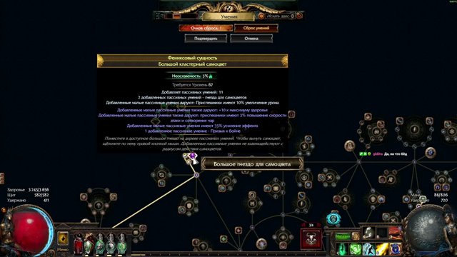 DroVa_ru live stream