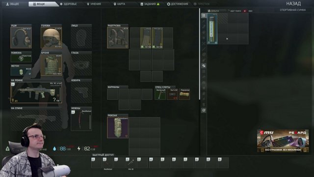 Dunduk live stream