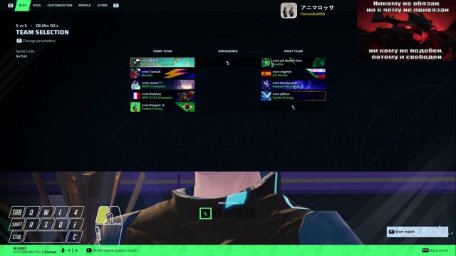 dzosiirm live stream
