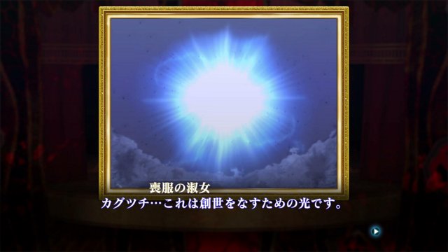 いじごあ live stream