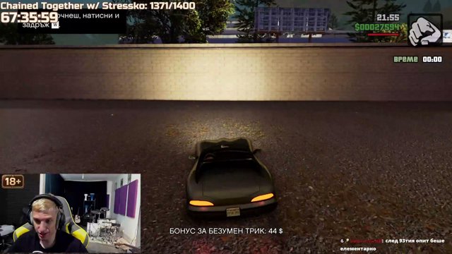 efrem4o live stream
