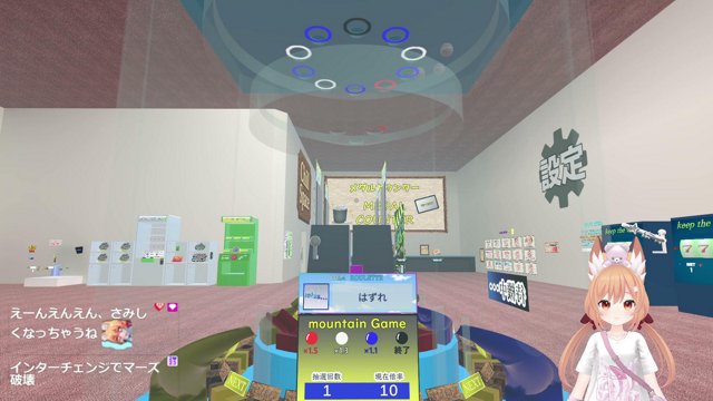 ejiejidayo live stream