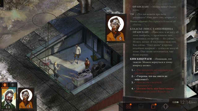 eleksir1 live stream