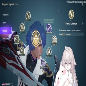 ersilian