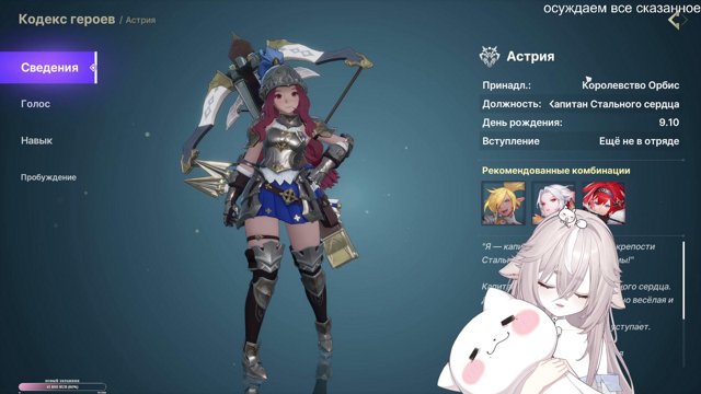 ersilian live stream