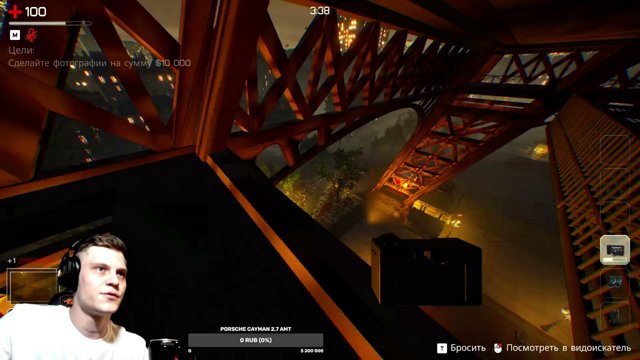 EsnEmpire21 live stream