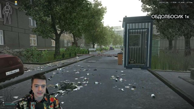 Exigent_wires live stream