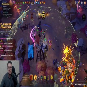 EXMAGISTR