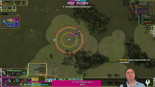 faf_putin live stream