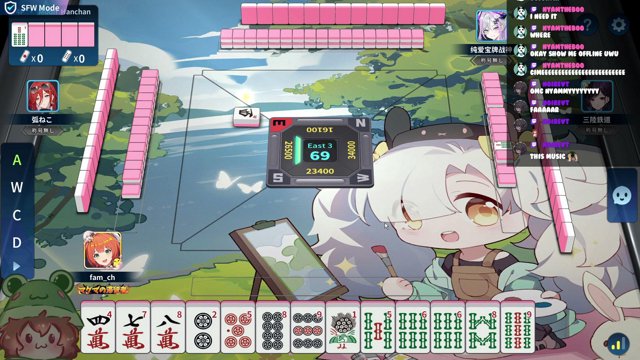 fam_ch live stream