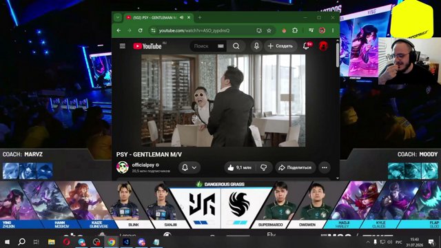 FangorGame live stream