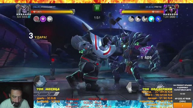 Fess_Games live stream