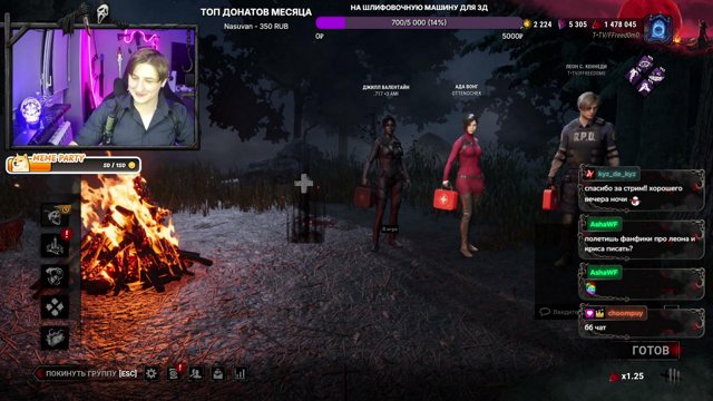ffreed0m0 live stream