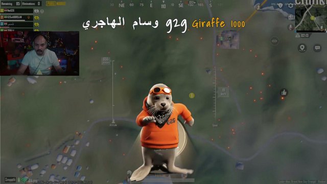 G2GAK live stream