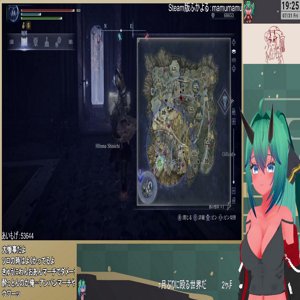 蝮酒