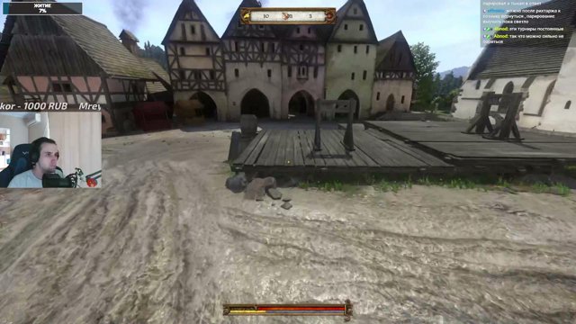Gellarr live stream
