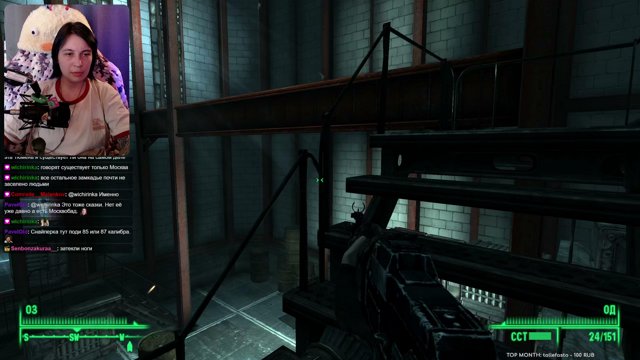 givlee live stream