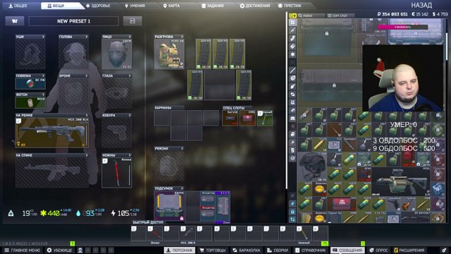 Gluhar__ live stream